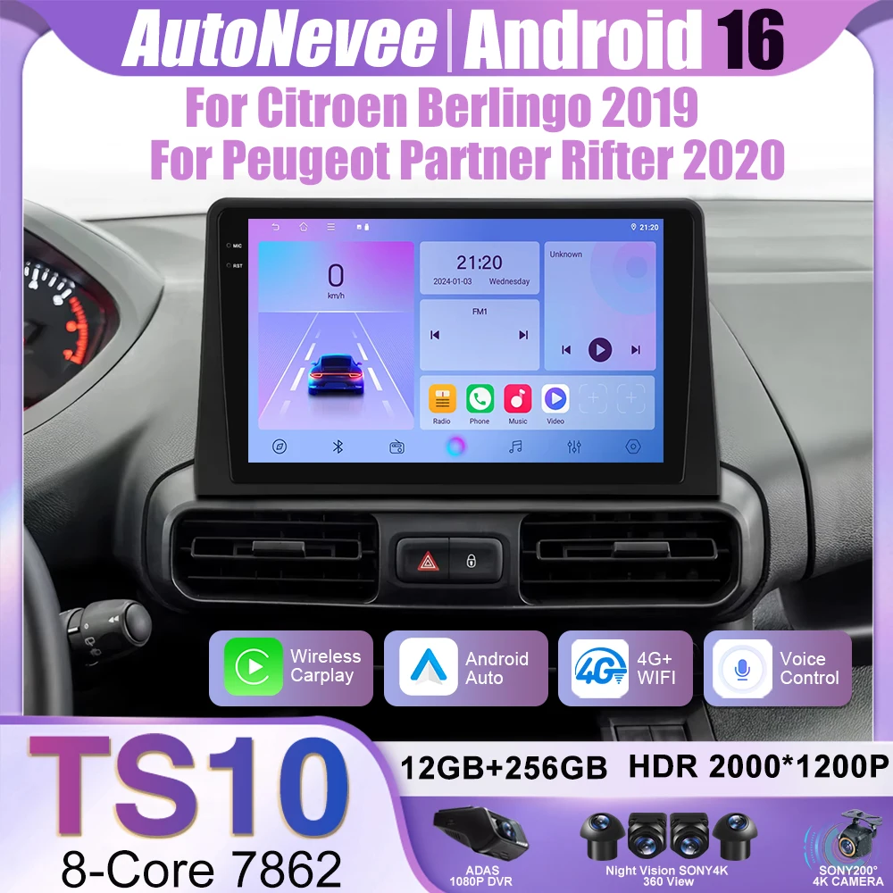 Car Radio Carplay For Citroen Berlingo 2019 Peugeot Partner Rifter 2020 For Opel Combo Navigation GPS Android Auto WiFi No 2din