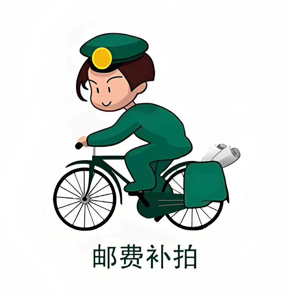 transporte-adicional-extra-largo-sobrepeso-control-remoto