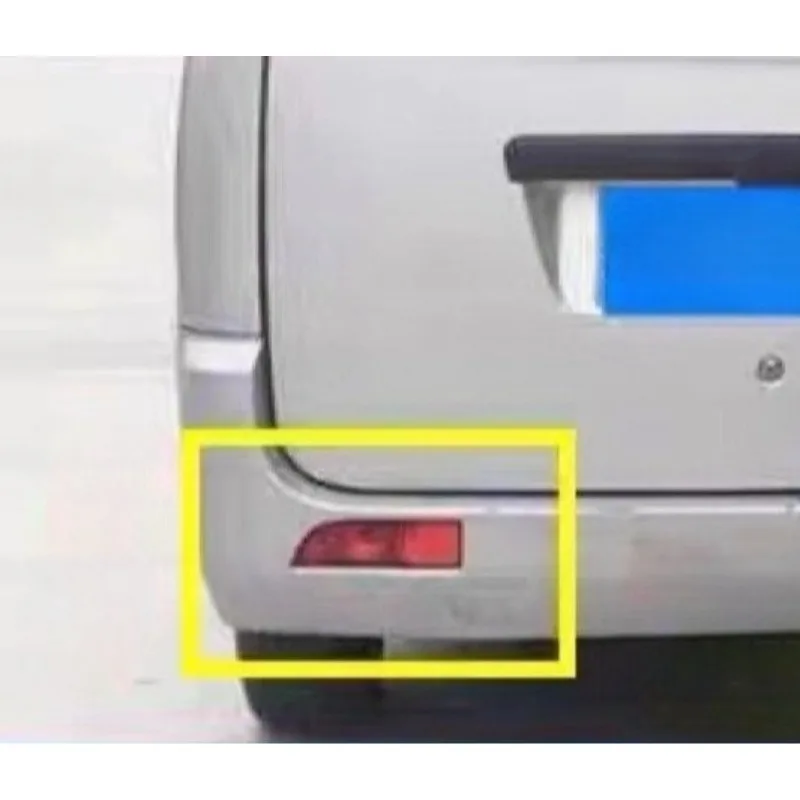 

1pc Genuine China Rear Fog Lamp Cover Taillight Housing Assembly for Chery Karry Youyou