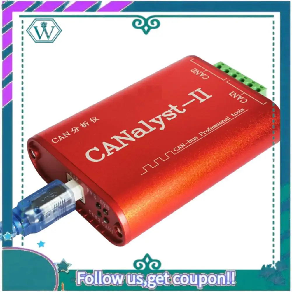 Upgraded CAN Analyzer Canopen J1939 USBCAN-2II Converter Compatible With ZLG USB To CAN Usbalyst-II