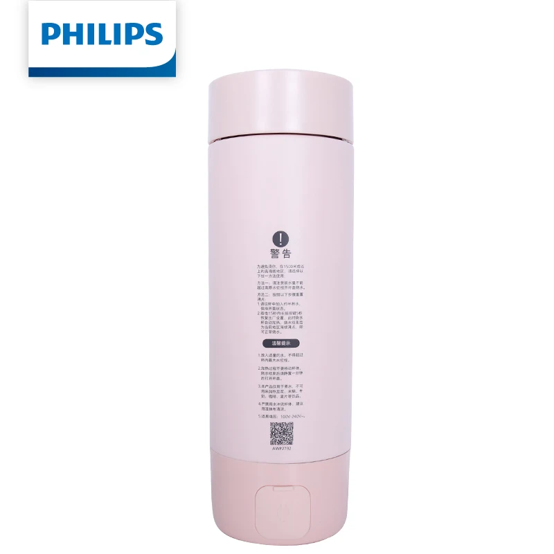Philips Electric Kettle Thermos Cup 400ML 316 Stainless Steel 5 Gears Temp 6-Hour Long Insulation IPX7 AWP2792 Heating Cup view 5