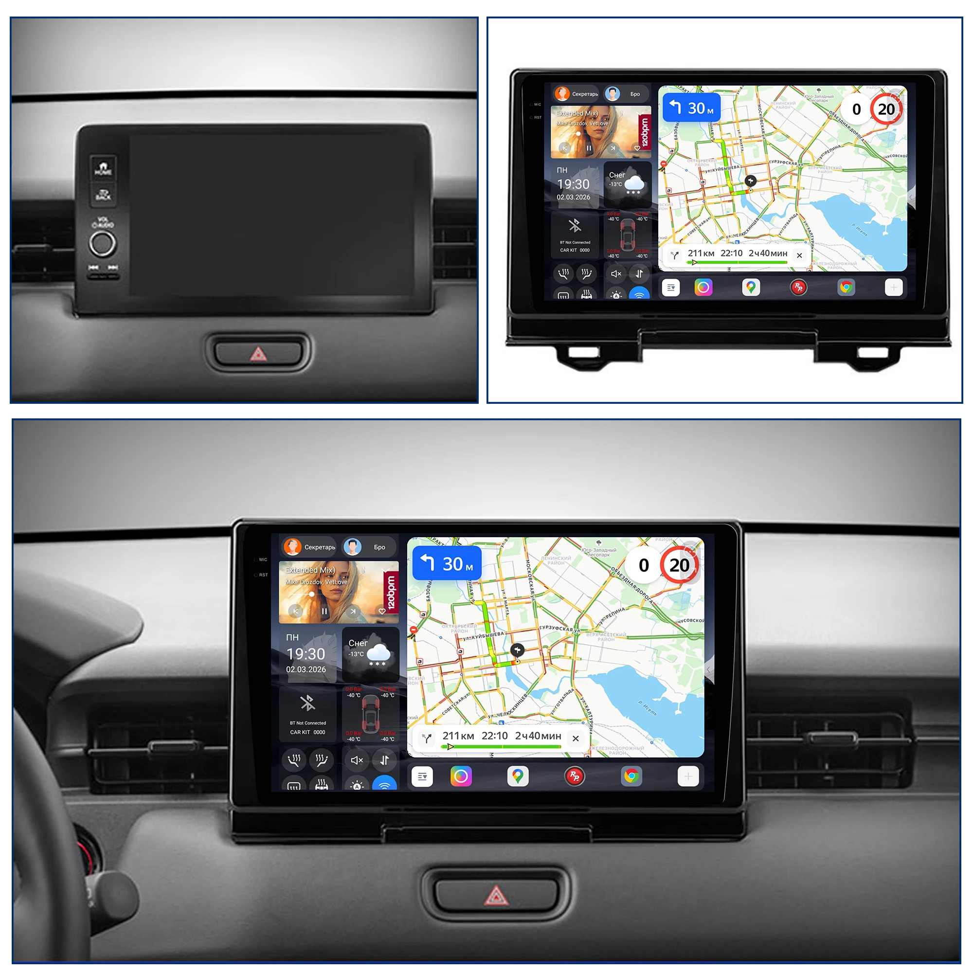Redpower Katana 120W X 6CH Android Car Radio Player Screen for Honda HR-V 2021--- CarPlay Bluetooth Hi-Fi