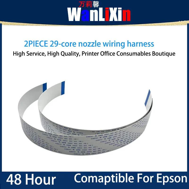 

2PIECE 29-core nozzle wiring harness Compatible For Epson XP600 TX800