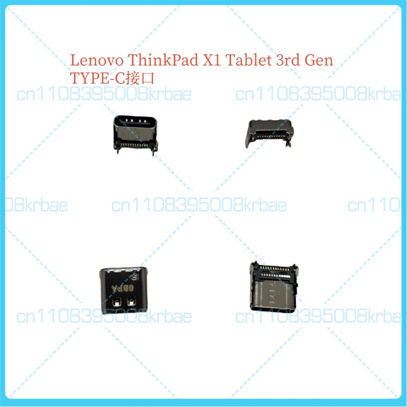 New original Suitable for Lenovo ThinkPad X1 Tablet 3rd Gen with TYPE-C interface.