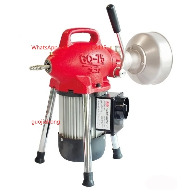 Wholesale GQ-75 Por…