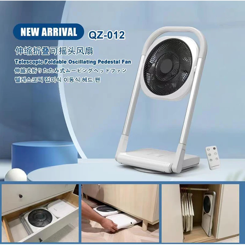 Portable Air Cooling Fan 180 Degree Retractable Foldable Oscillating Remote Control Fan Base Air Cooler