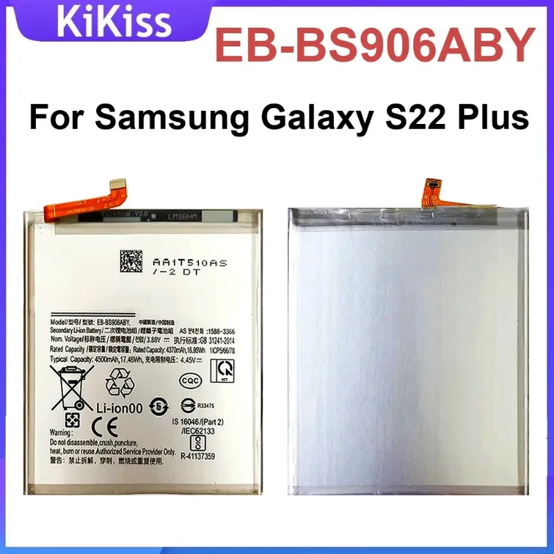 

Литий-ионный аккумулятор EB-BS906ABY для Samsung Galaxy S22 Plus S22+ S22Plus