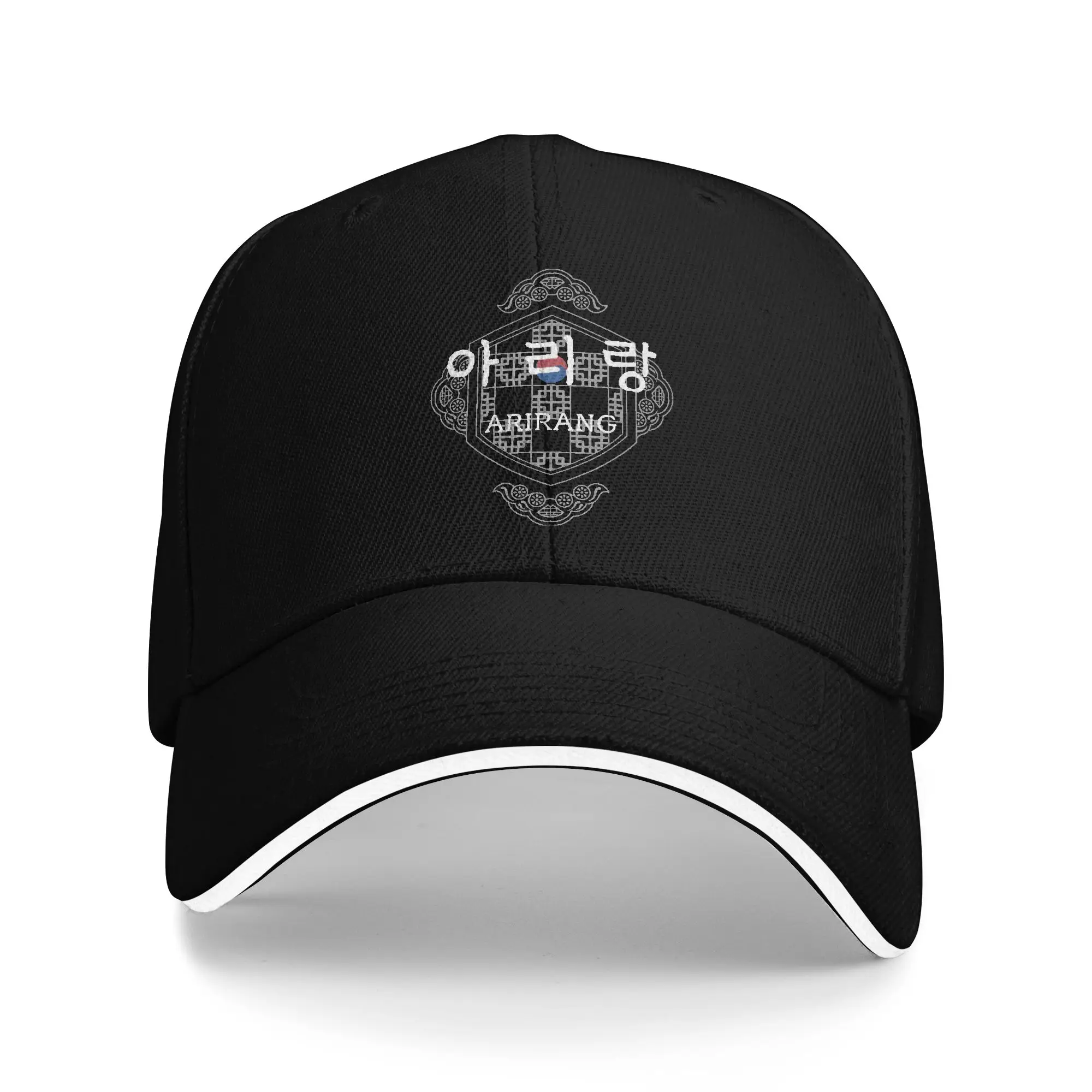 Folk Song Korean-Arirang Sandwich Baseball Caps Retro Hangul Art Quote Unisex Adjustable Sun Cap Travel Workouts Hat