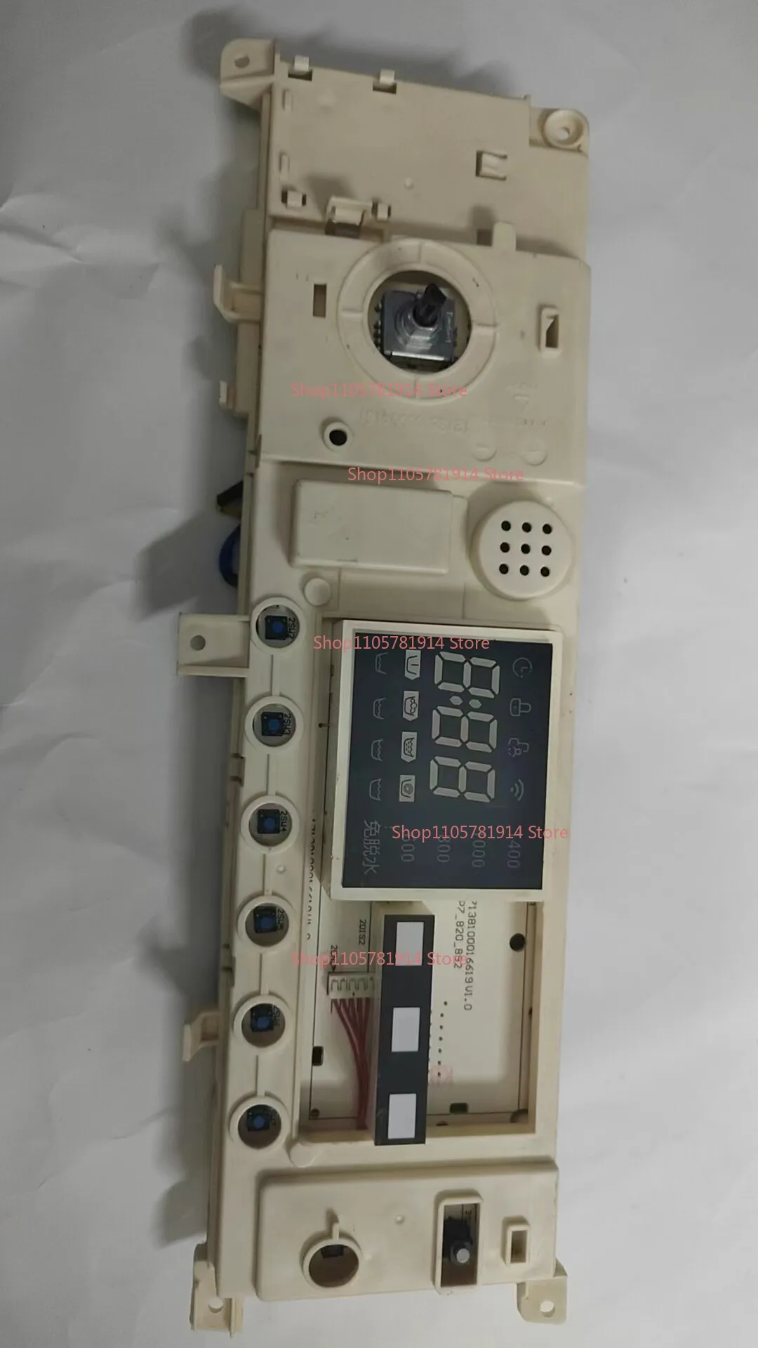 For 17138100019766, It Is Suitable for MG100-1451WDY Main Control Board Coding Computer Board.