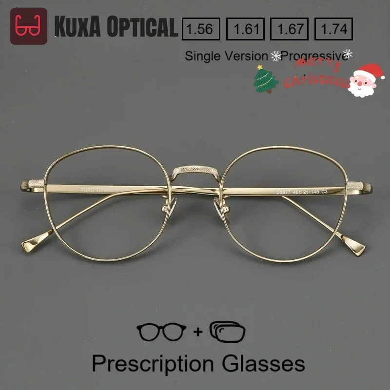 

KUXA Pure Titanium Frame Optical Eyewear Women Prescription Glasses Men Anti Blue Photochromic Myopia Round Eyeglasses