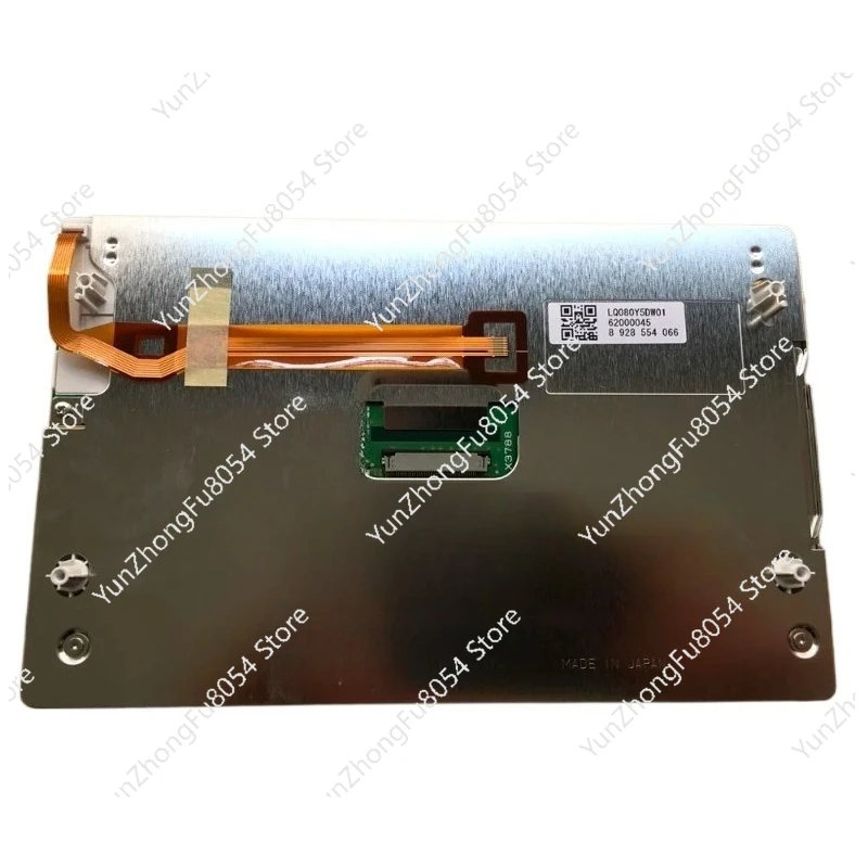 Original 8Inch Lcd … - image