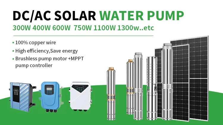 مضخة DC AC للطاقة الشمسية Greensun العلامة التجارية الخاصة بالطاقة الشمسية #6