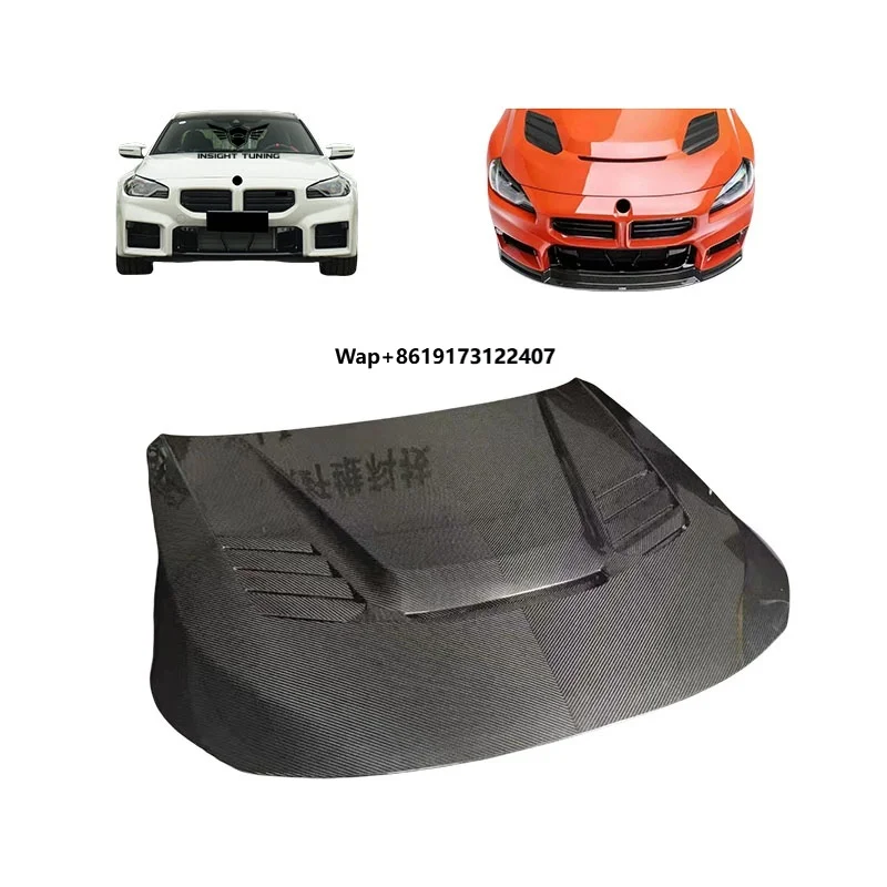 

High Quality Dry Carbon Fiber Engine Hood Fit for M2 G87 2022+ Upgrade to V Facelift Lightweight Bonnet