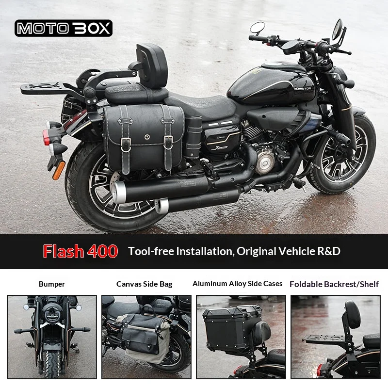 【Premium】For QJMOTOR Flash 400 Modified Insurance-Friendly Bumper, Folding Backrest, Shelf, and Quick-Release Side Panels