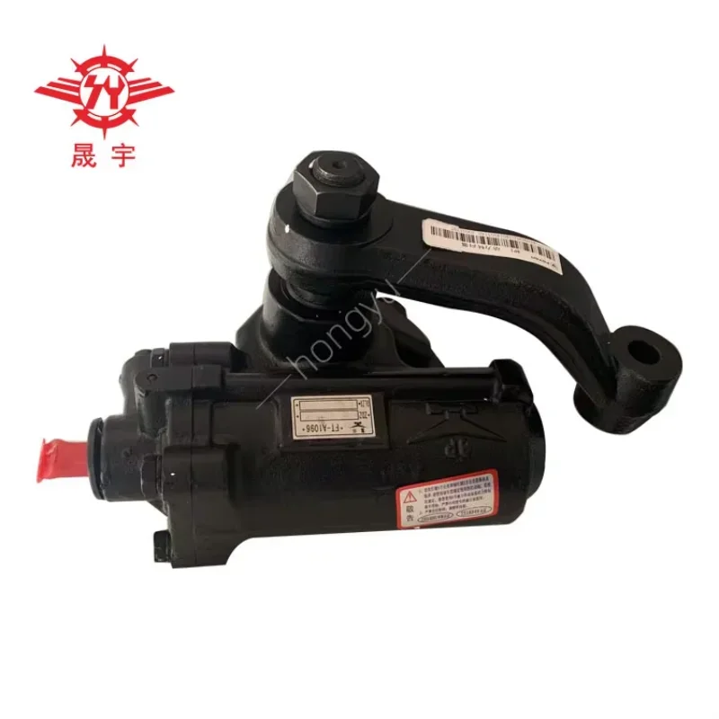 

Quality Assurance Power Steering Gear Box New Used Foton Era Motors Truck Parts Truck ZDZ8P1 DLZX L0340140050A0 Spare Parts