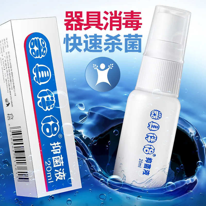 Anti-bacterial Sex Toy Cleaner Disinfection Liquid for Vibrator Cleaning Spray Sex Products Sterilization