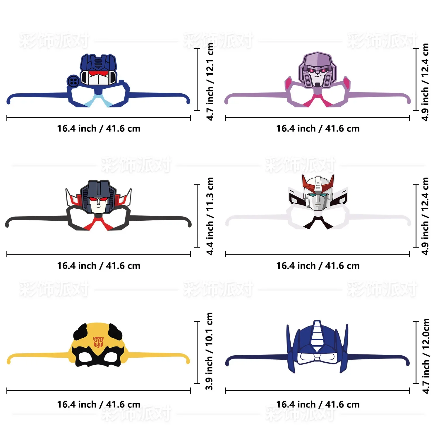 6/12pcs Transformers Anime Decorative Paper Glasses Masks Photos Role Playing Props Children\'s Happy Birthday Party Supplies