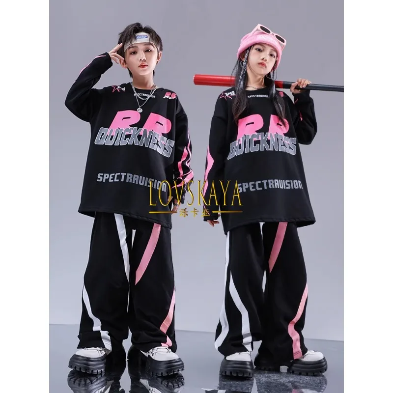 Explosive Street Jazz Dance Performance Costume Street Dance Children Trendy Costume Cool and Handsome Hip Hop Set