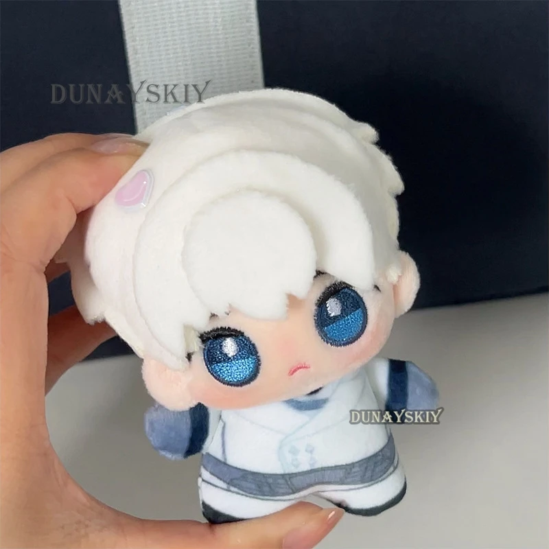 10cm Game Love and deepspace Zayne ralayo  Mini Plush Dollbody Dango Xavier Cosplay Starfish BodyPendant Keychain Anime Gift