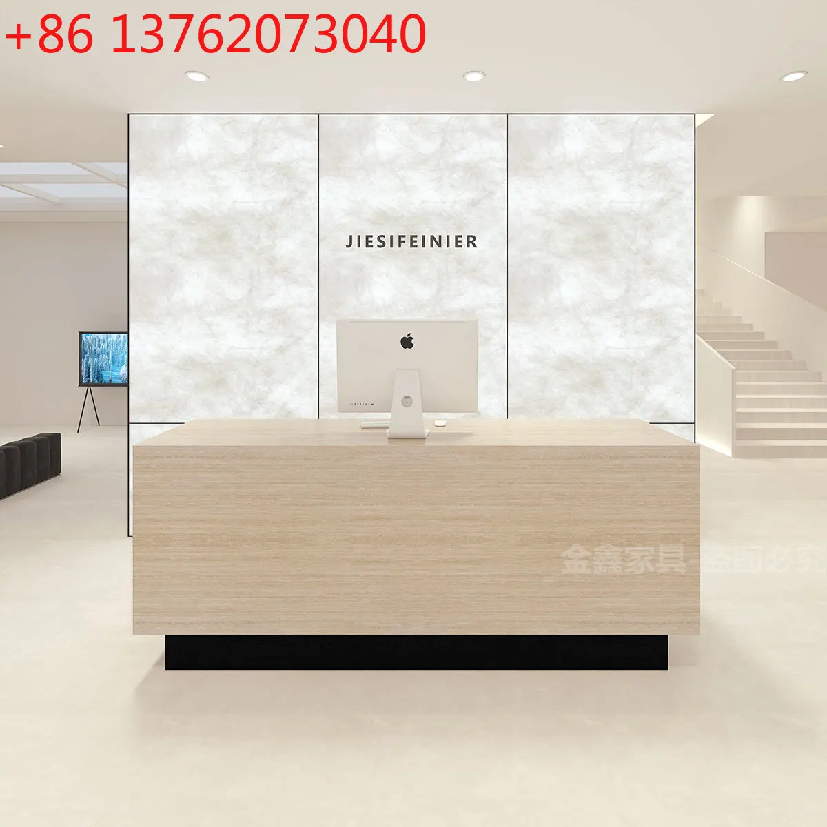 Qijinfeng clothing store imitation travertine bar checkout page store light luxury high sense