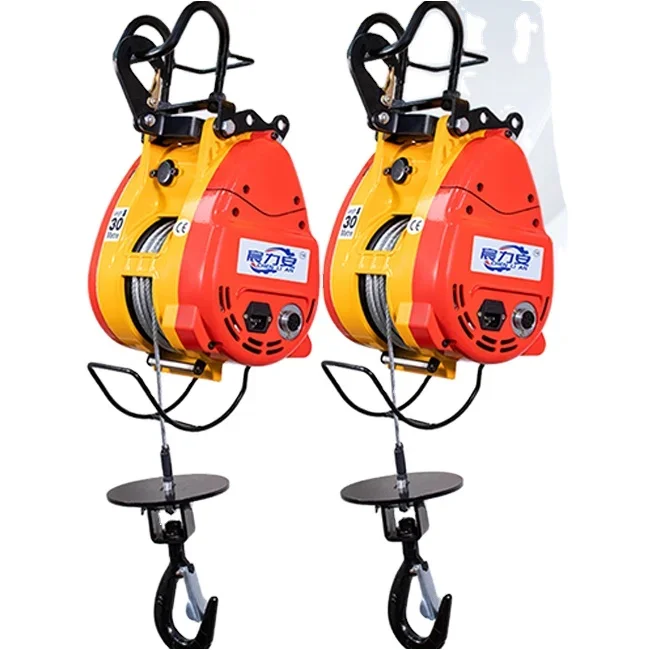 

Best-Selling Remote Control Electric Hoist 280kg Single-Hole Heavy Dudy Electric Hoist