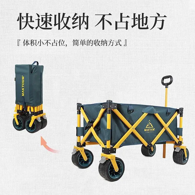 Stall Foldable Storage Car Camp Camper Outdoor Trolley Portable