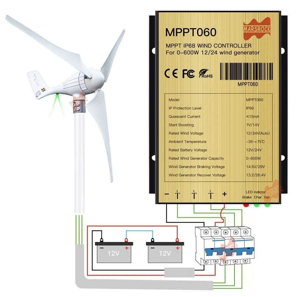 600W 12V 24V Wind Turbine Generator 3 5 Blades Residential Wind Generator with Free MPPT Controller Charging Indicator LED