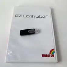 Noritsu EZ Controller Software CD #6
