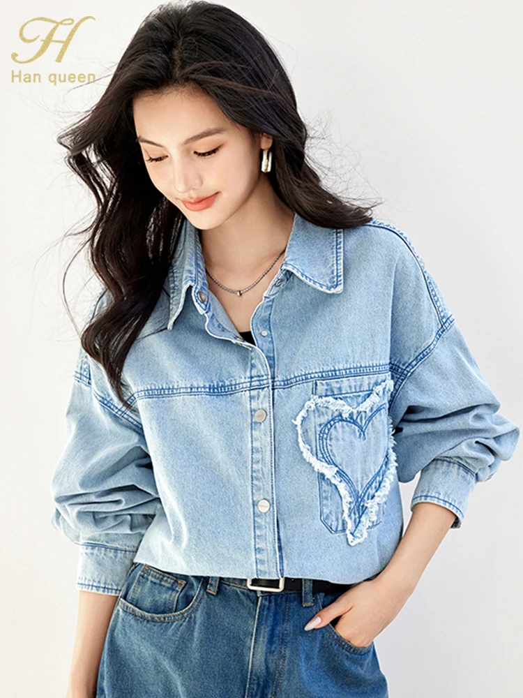 H Han Queen Spring New Oversized Slouchy Style Women Shirts Office Blusas Vintage Tops Simple Elegant Loose Casual Denim Blouses