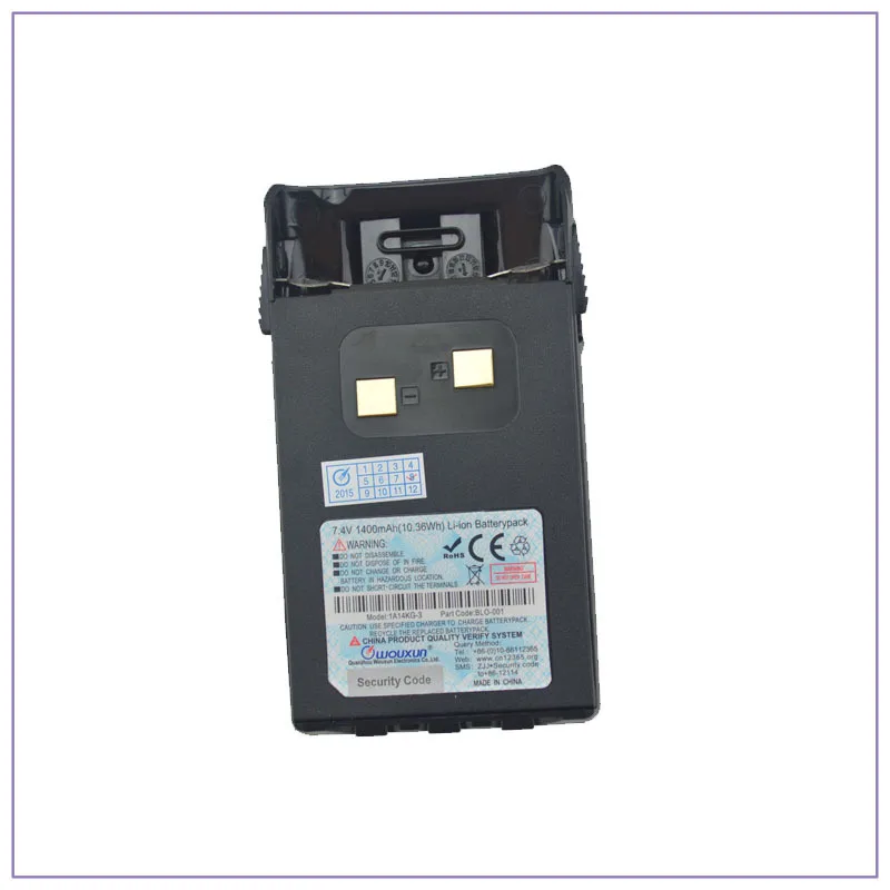 BLO-001 Model:1A14KG-3 DC7.4V 1400mAh Li-ion Battery Pack for WOUXUN KG-UV6D KG-VUD1P KG-699E with Belt Clip