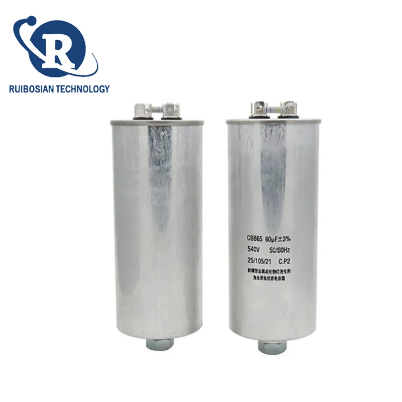 Gold halide lamp capacitor 540VAC/630VAC 26/30/36/40/45/56/60uF lamp compensation capacitor