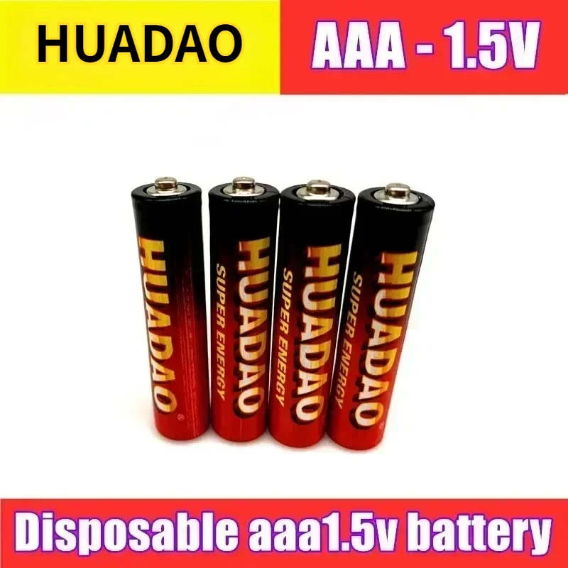 Batería desechable, batería de 1,5 v, pilas de carbono AAA, segura, fuerte, a prueba de explosiones, batería AAA de 1,5 voltios, batería UM4 sin mercurio