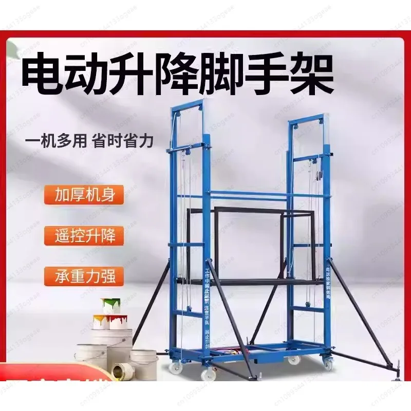 New mobile lifting platform electric scaffolding indoor outdoor decoration high-altitude work site folding disassembling