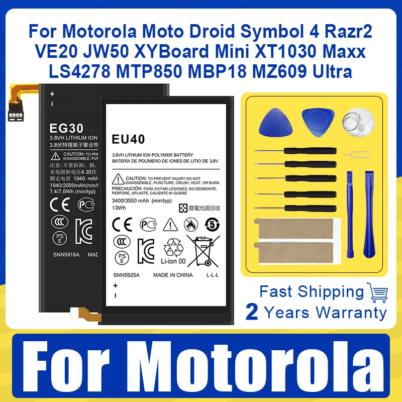 

MTP850 LS4278 Аккумулятор для Motorola Moto Droid Symbol 4 Razr2 VE20 JW50 XYBoard Mini XT1030 Maxx LS4278 MTP850 MBP18 MZ609 Ultra