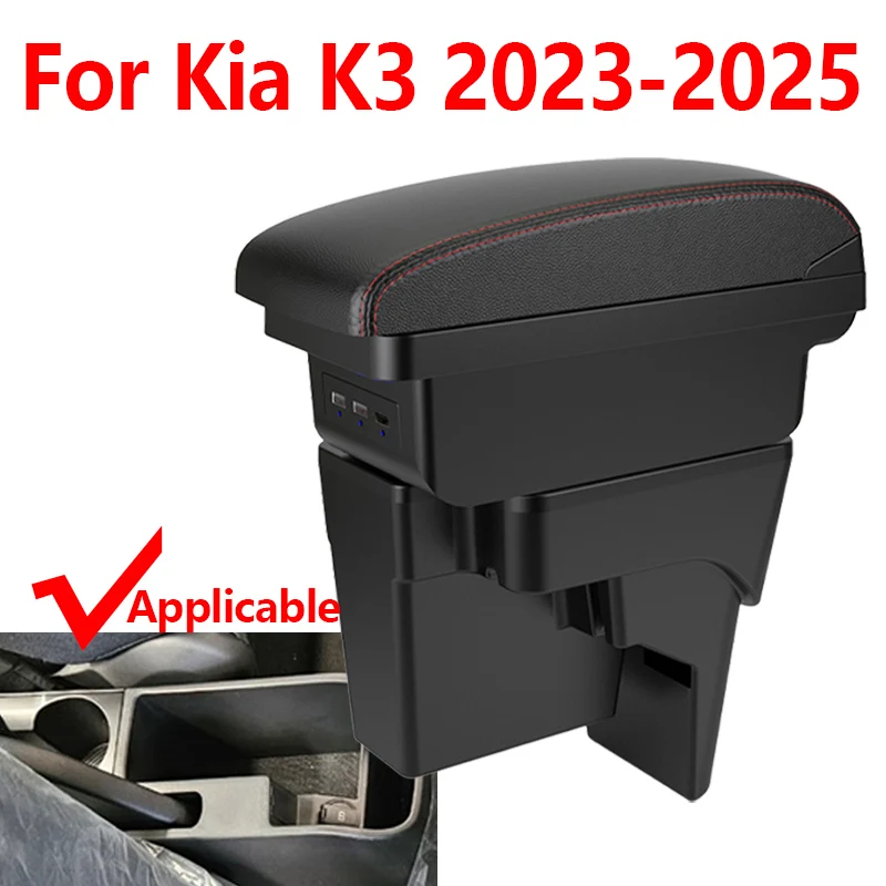 

Car armrest For Kia K3 BL7 2023 2024 2025 center console armrest storage box with USB car interior accessories easy to install