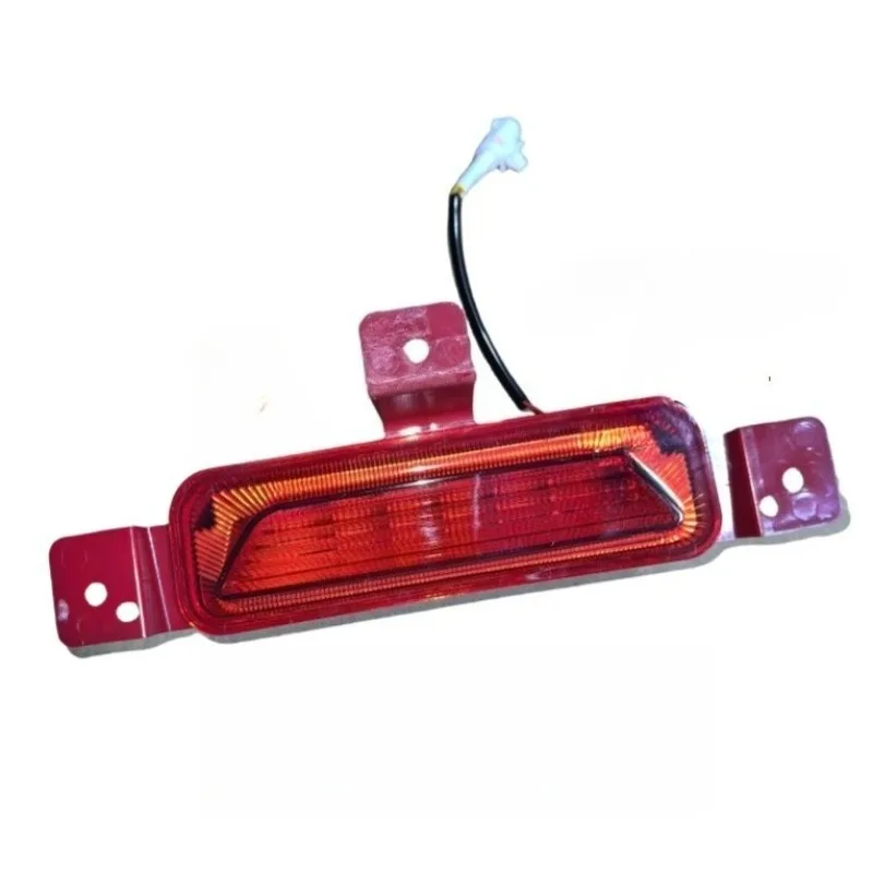 

Genuine Rear Bumper Fog Lights Taillights for Geely Binray COOL Automobile Part Brand New China
