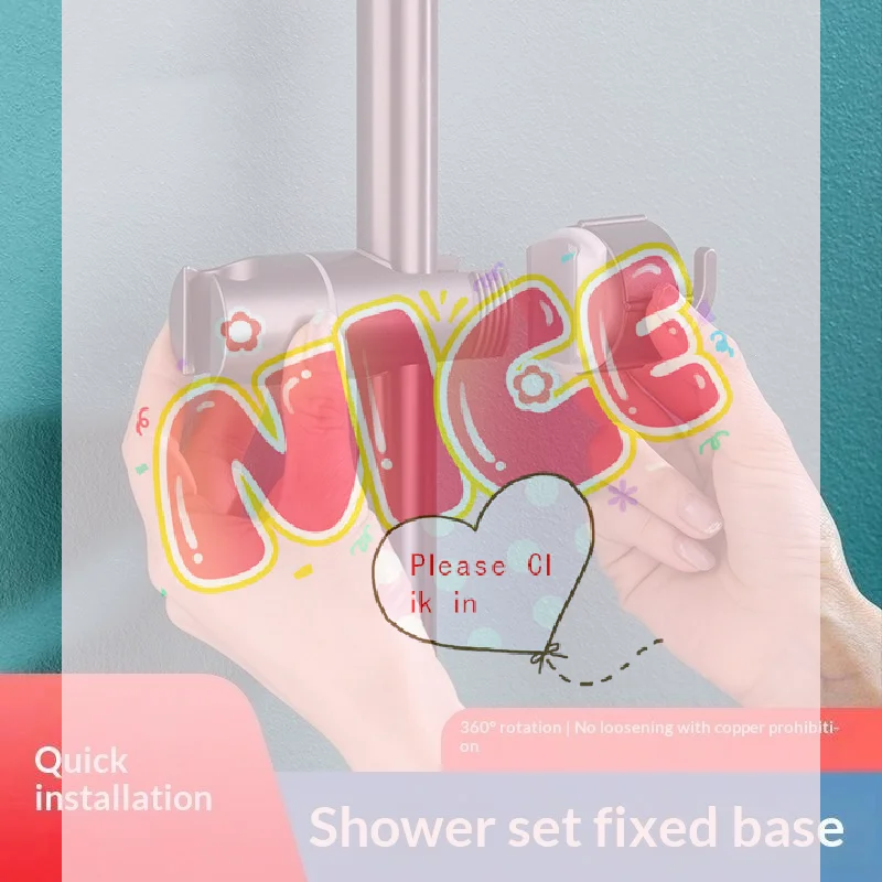 【BA】Universal Shower Head Holder, Handheld Shower Head Holder Attachment For Shower Chair, Shower Head Holder Adjustable