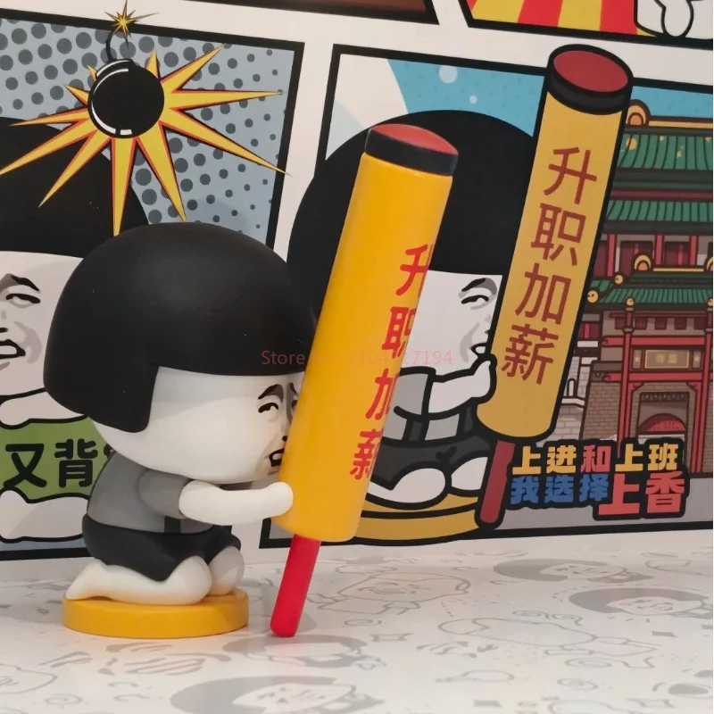 Topptoy Mogutou أصدقاء مكتب عامل صندوق أعمى الحضرية البقرة الحصان سلسلة ميمي التعبير مضحك مجردة نموذج تحصيل لعبة هدية