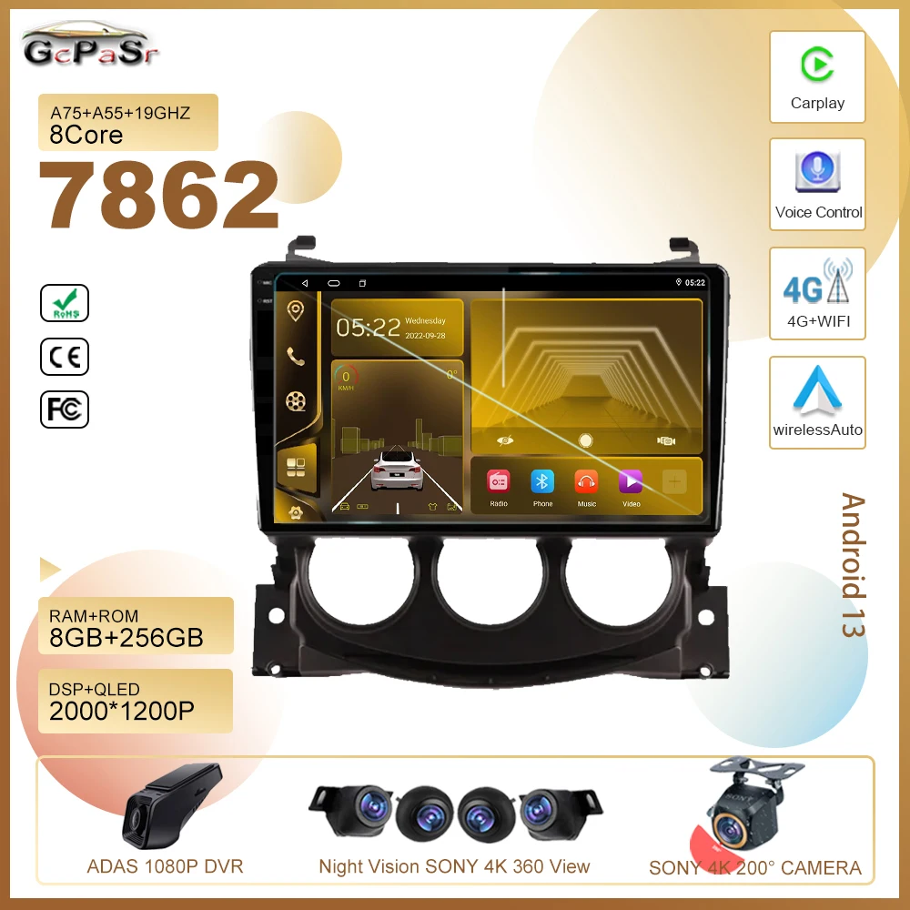 

Автомобильный Dvd-проигрыватель для Nissan 370 Z 2009 - 2012 Авто Android 13 5G wifi радио стерео Мультимедийный плеер GPS-навигация высокая производительность