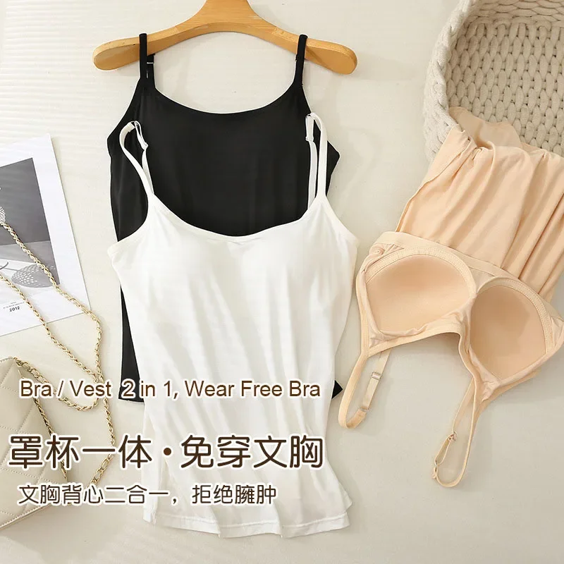 M-3XL Voor 35-85Kg Modale Plus Size Hemdje Met Vaste Cup Dames Borst Gewatteerde Bovenkleding Onderbroek