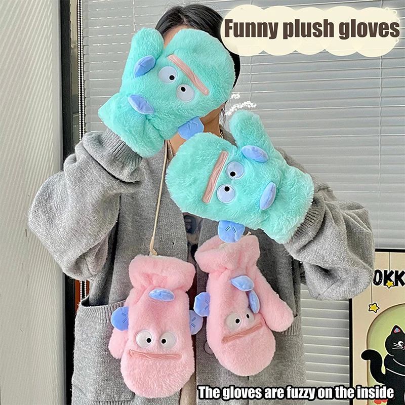 Cartoon Sanrio Plush Gloves Cute Hangyodon Winter Warm Cold-proof Windproof Cycling Gloves Girl Heart Sweet Gloves Birthday Gift