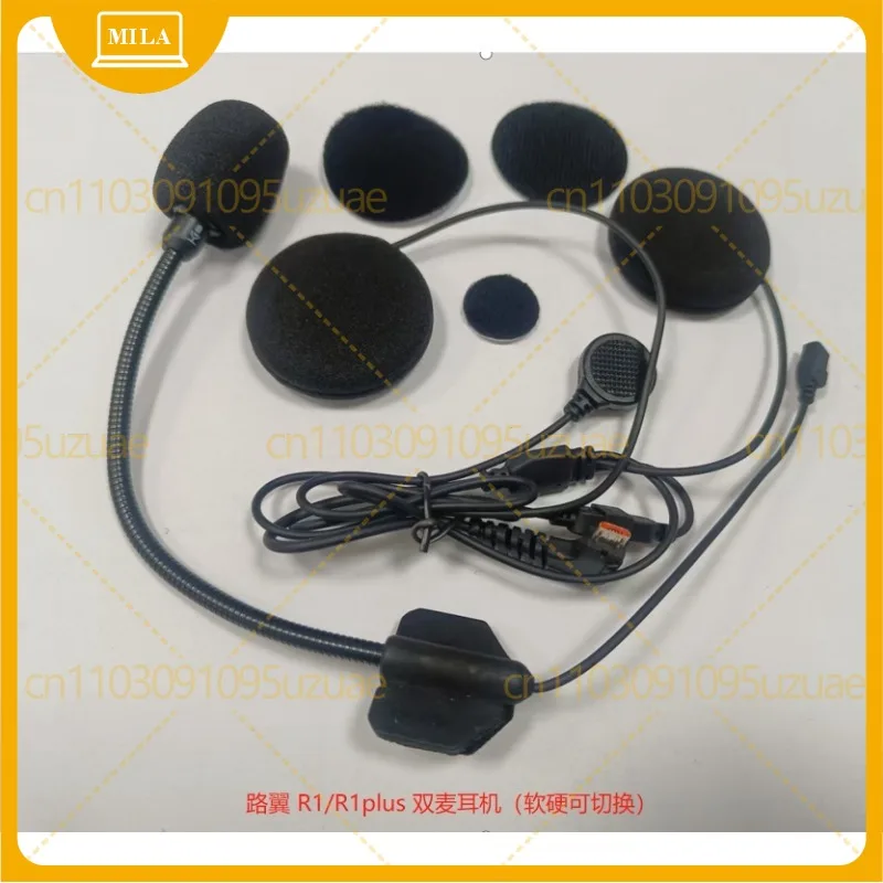 

For ROADWING R1plus Helmet Bluetooth Recorder Original Accessories