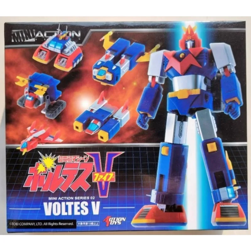 

Japanese Anime Character Mini Action Series02 Super Electromagnetic Polyus V