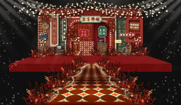 

Chassis Armor Suitable for Upgrading and Modifying Parts of WLtoys 104006 104010 104020 104026 RC Car, Protecting the Chassis