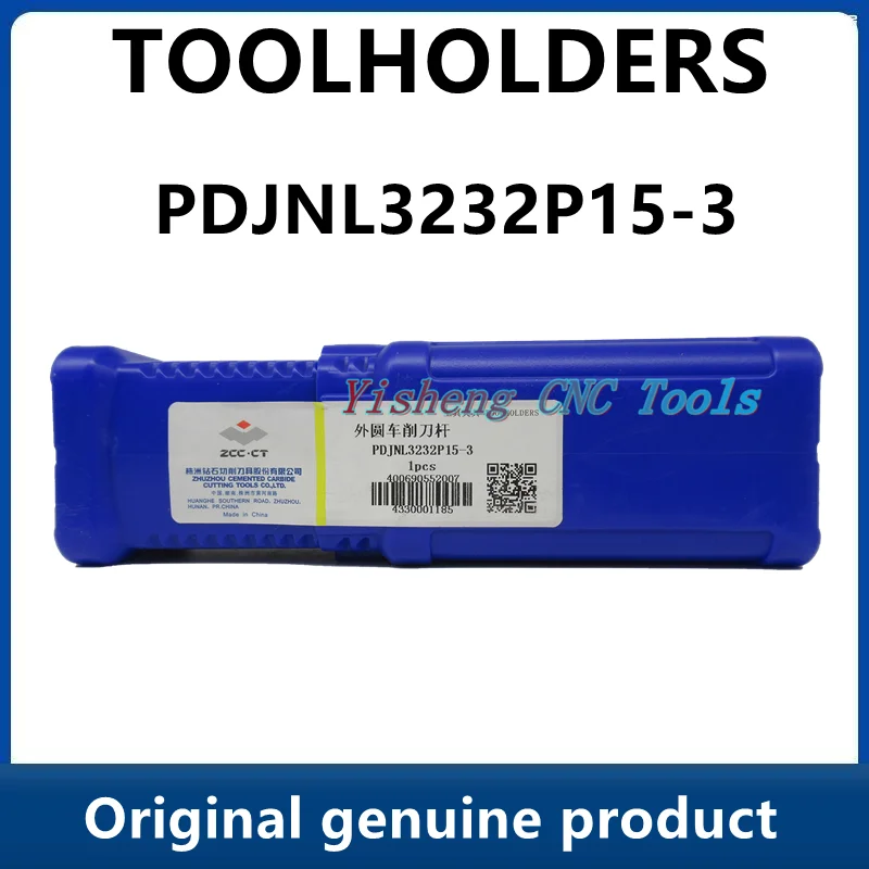 

ZCC.CT PDJNR3232P15-3 PDJNL3232P15-3 Cylindrical CNC tool holder