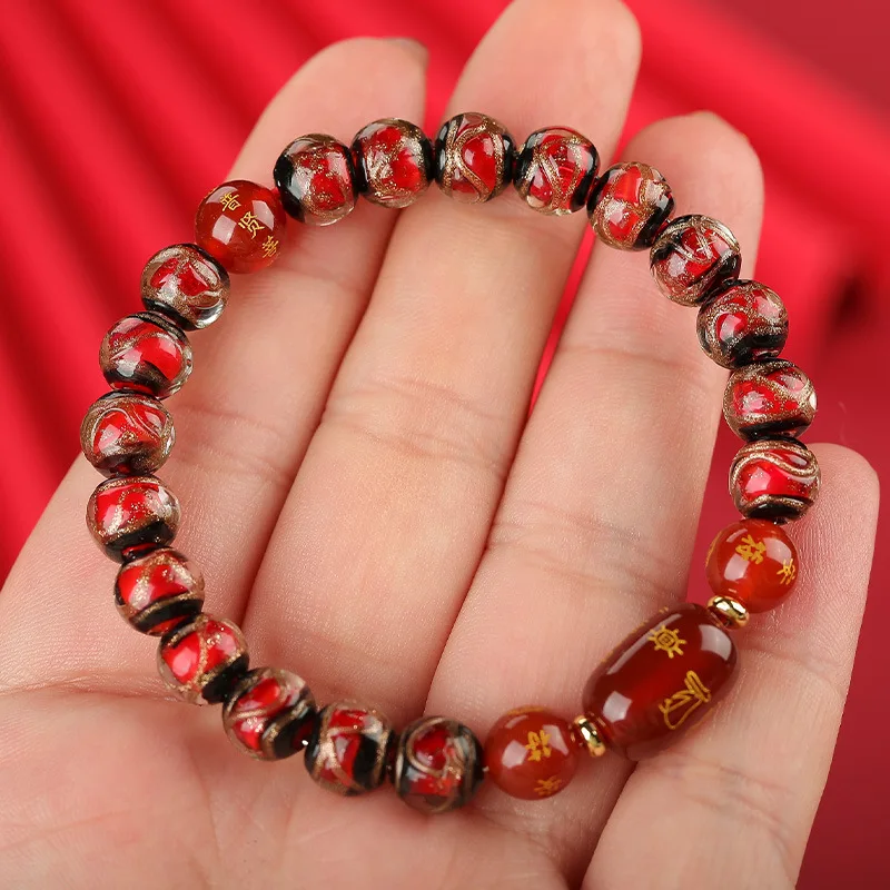 2026 Colorful Cinnabar Glaze Bracelet with Red Agate Chinese Zodiac Guardian Buddha Beaded Bracelet for Women Gifts