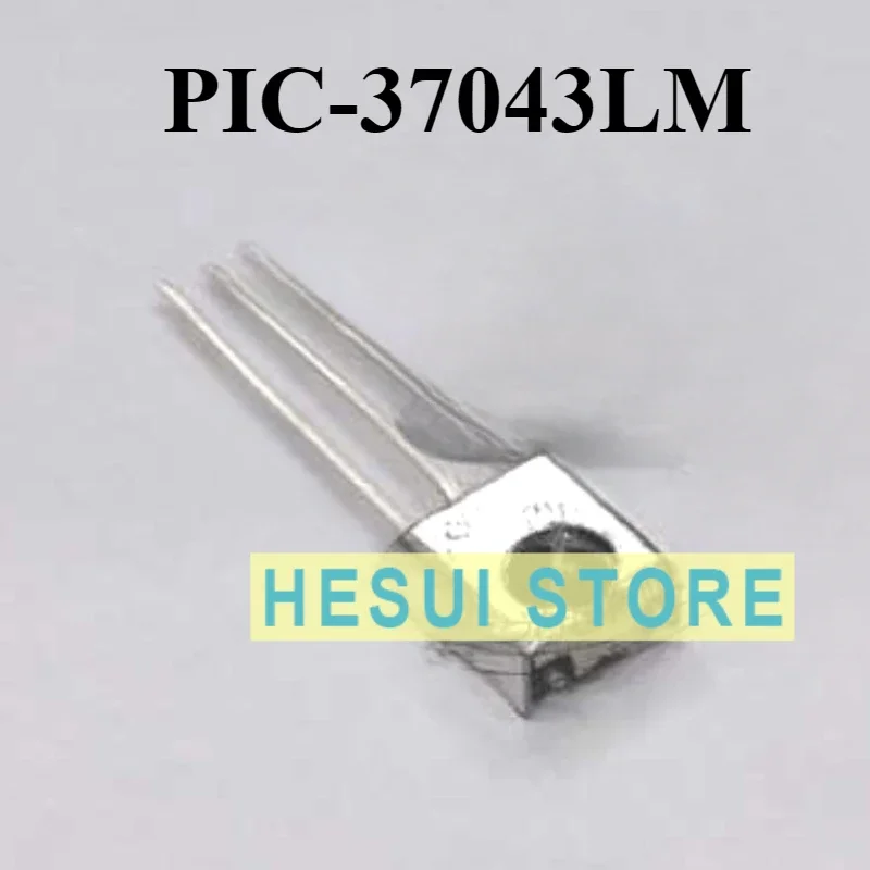 

5 шт. PIC-37043LM модуль инфракрасного приемника с железным корпусом