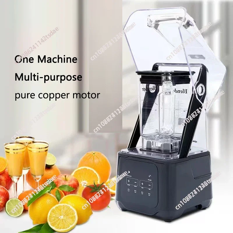 110V 220V Ice Crusher Juice Maker Fruit Mixer Blender Electric Sound Proof Cover Blender Quiet Ice Blender Smoothie Maker