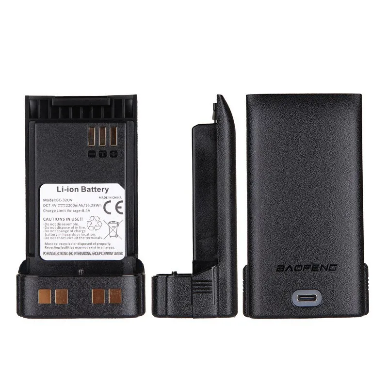 Walkie Talkie Batteries Come with Type-C 7.4V 2500mAh 18.5Wh Battery for UV-32 DM-32UV Replaceable Rechargeable Lithium Battery
