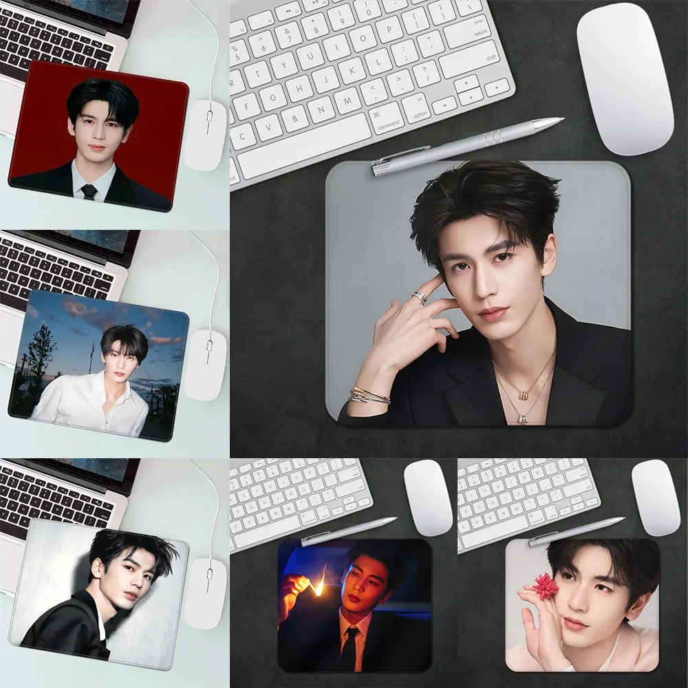 Z-Zhang Linghes cdrama actor HD Printing Computer Gamers Locking Edge Non-slip Mouse Pad 25x30CM